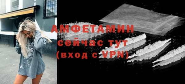 СК Аркадак