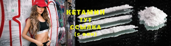 СК Аркадак