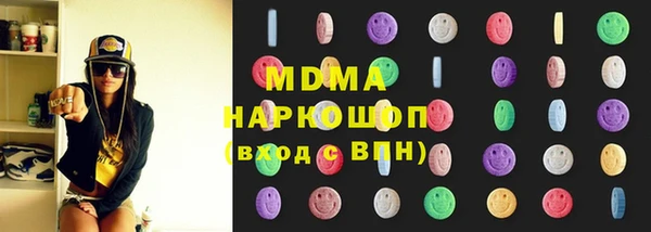 СК Аркадак