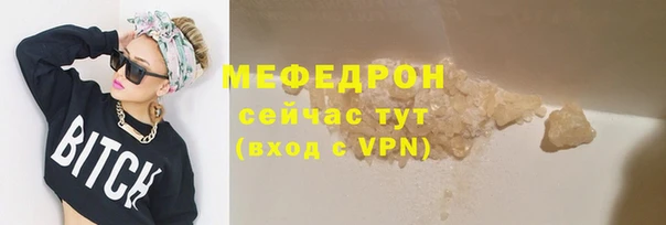 СК Аркадак