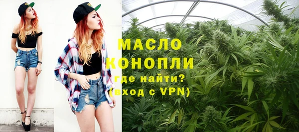 СК Аркадак