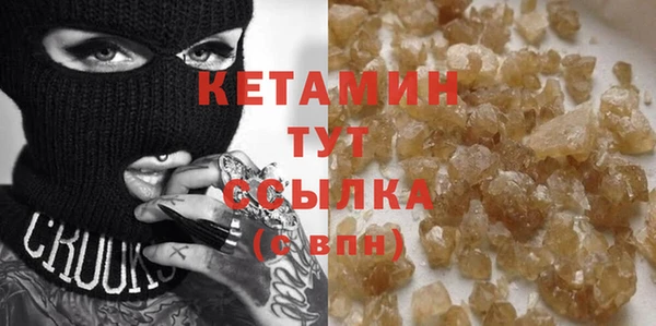 СК Аркадак