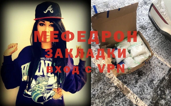 СК Аркадак