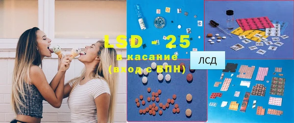COCAINE Армянск